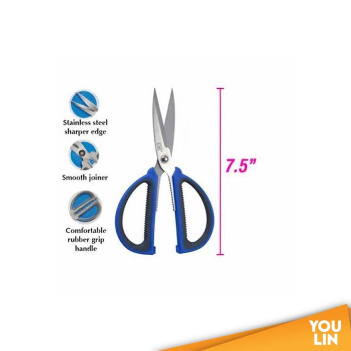 CBE SR275 7.5" Soft Grip Scissors