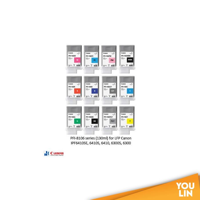 Canon PFI-8106 Ink Cartridges (Per Pcs 130ml) - Colour