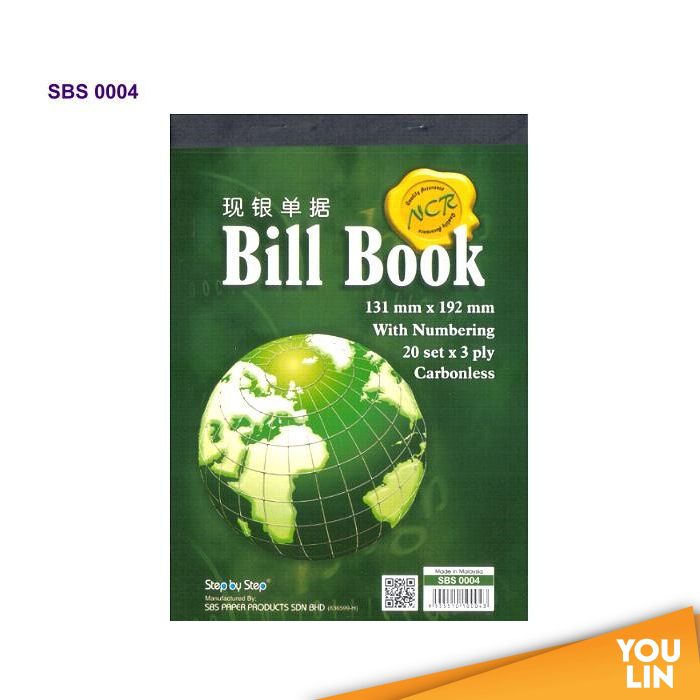 SBS 0004 5 X 8 BILL BOOK (20 X 3)