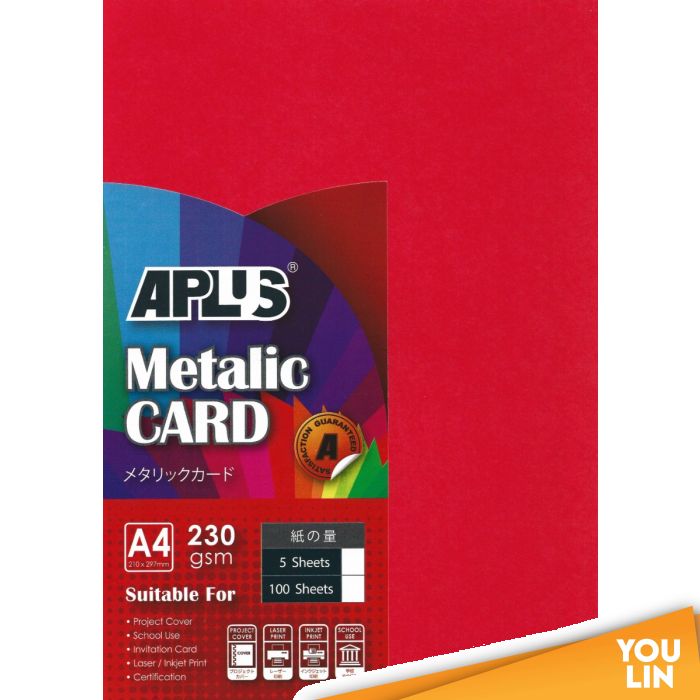 APLUS A4 230gm Metallic Card 5's