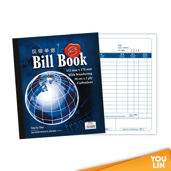 SBS 0005 6 X 7 BILL BOOK (30 X 2)