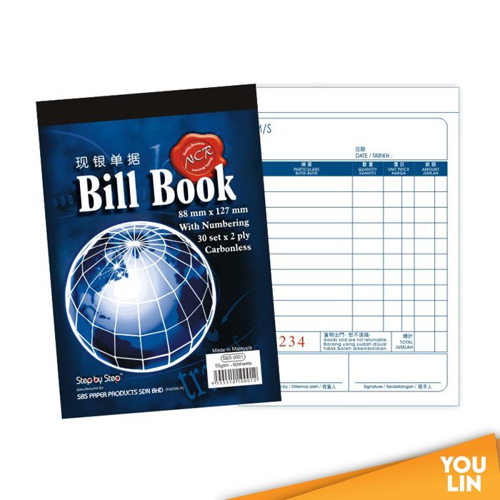 SBS 0001 3 X 5 NCR BILL BOOK (30 X 2)