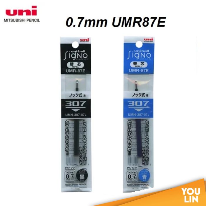 UNI UMR-87E Signo Gel Pen Refill 0.7MM