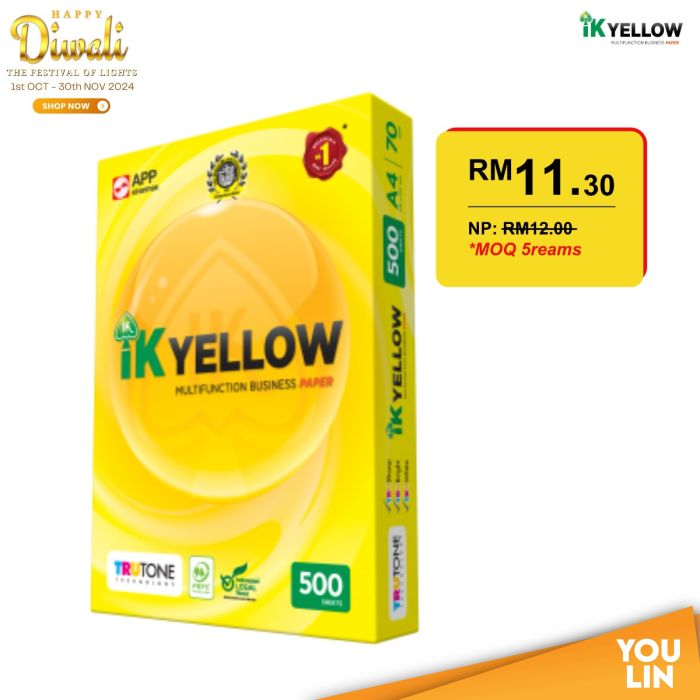 IK Yellow 70gsm A4 Paper - 500's/ream