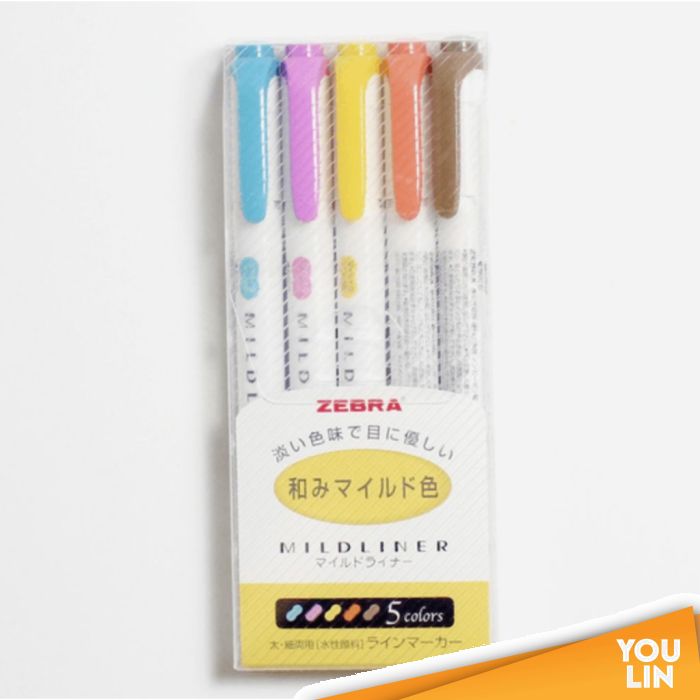 Zebra WKT7-5C-RC Mildliner Highlighter 5pcs