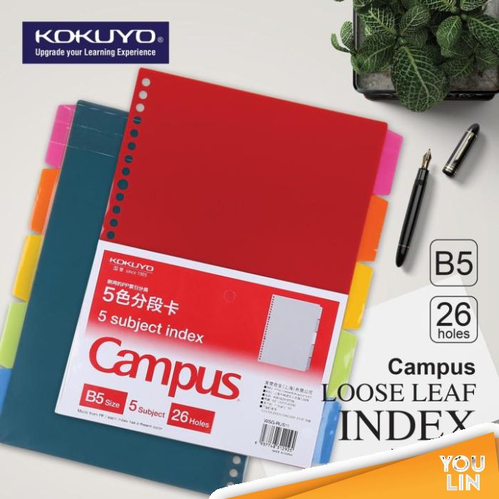 Kokuyo WSG-RUS11 Campus Loose Leaf Index