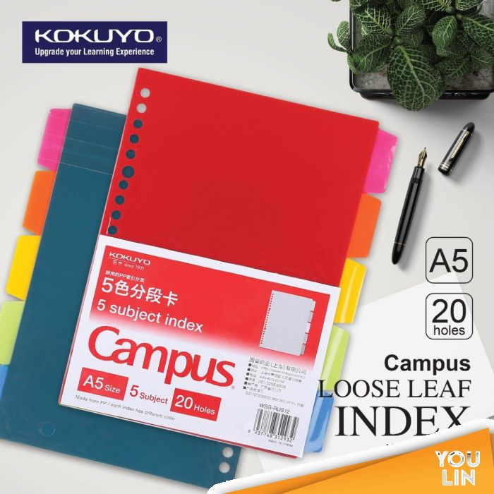 Kokuyo WSG-RUS12 Campus Loose Leaf Index