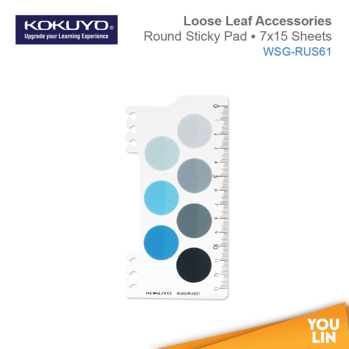 Kokuyo WSG-RUS61 Accessories Sticky Pad