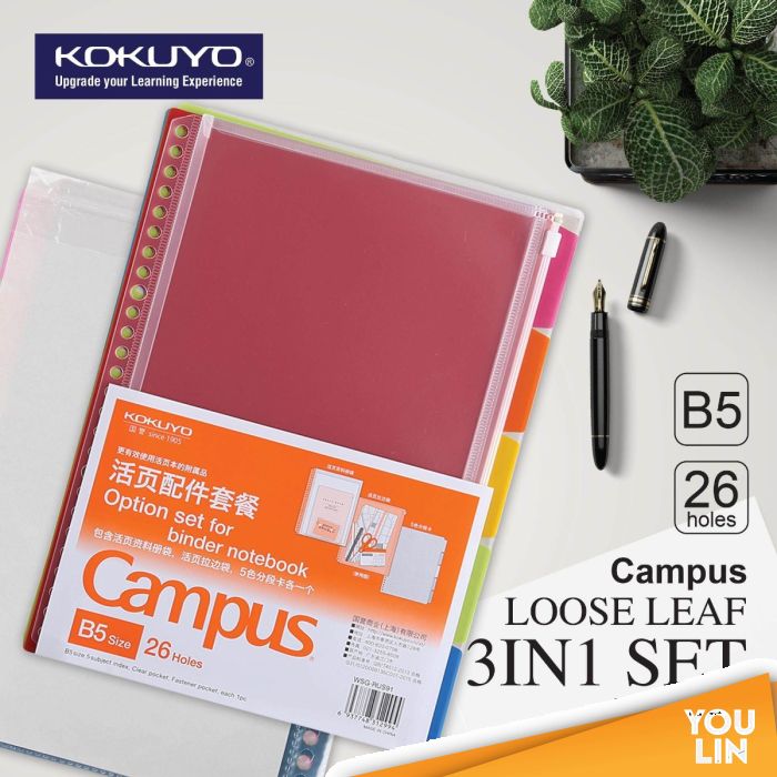 Kokuyo WSG-RUS91 Campus Loose Leaf Accessories 3 in 1 B5